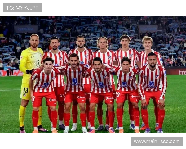 马德里竞技铁血防线再现欧冠 西蒙尼战术革新成效显著